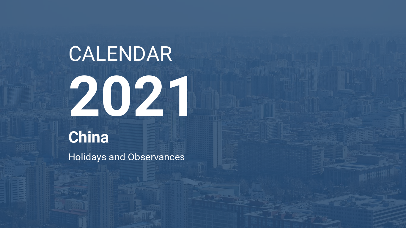 Year 2021 Calendar China