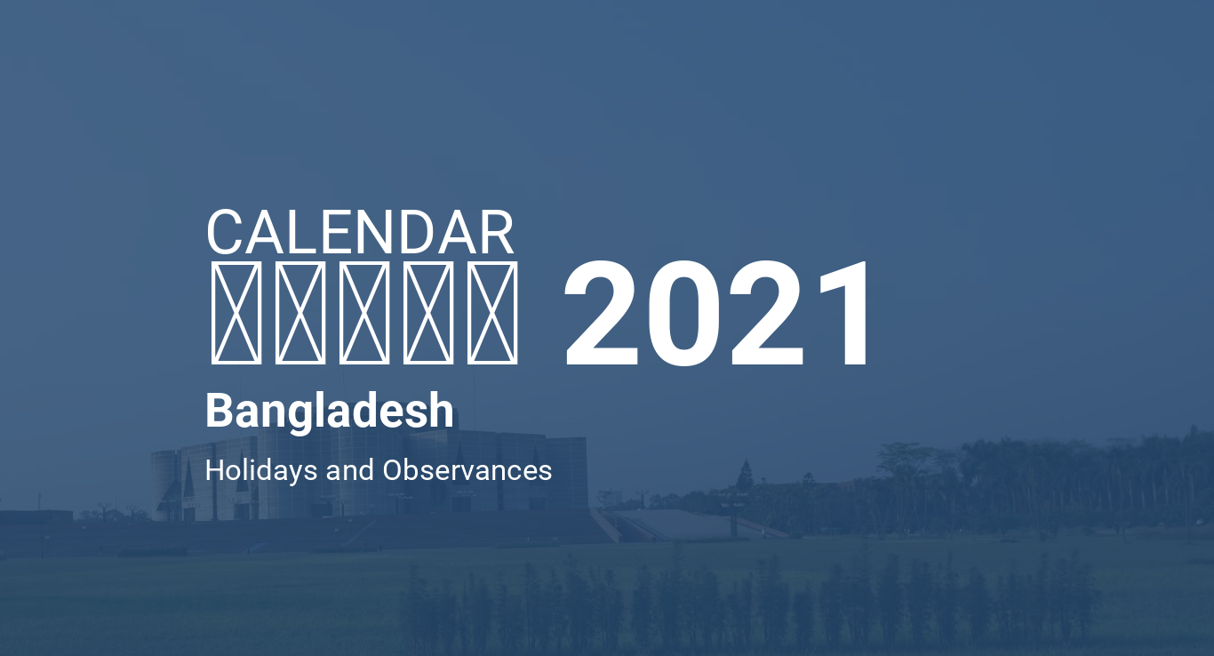 July 2021 Calendar – Bangladesh