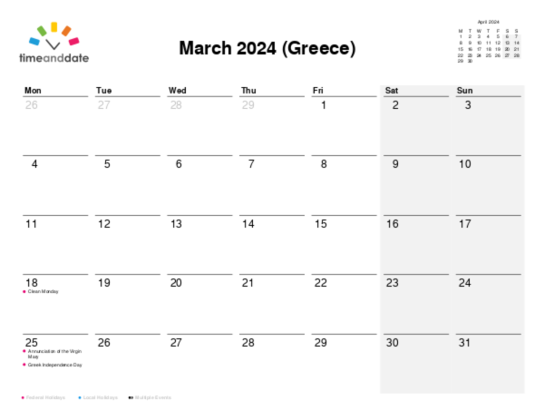 Calendar for 2024 in Greece