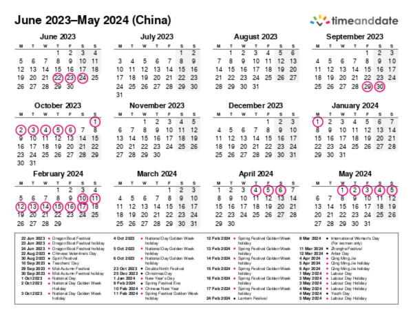 Printable Calendar 2023 for China (PDF)