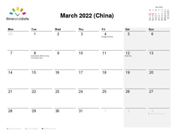 Calendar for 2022 in China