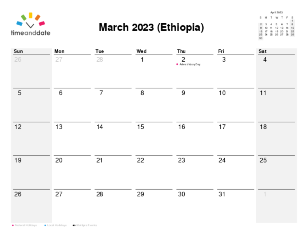 Calendar for 2023 in Ethiopia