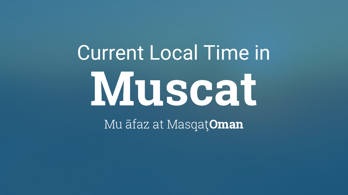 Current Local Time Oman